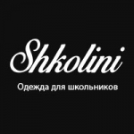 Shkolini. Магазин детской и подростковой одежды